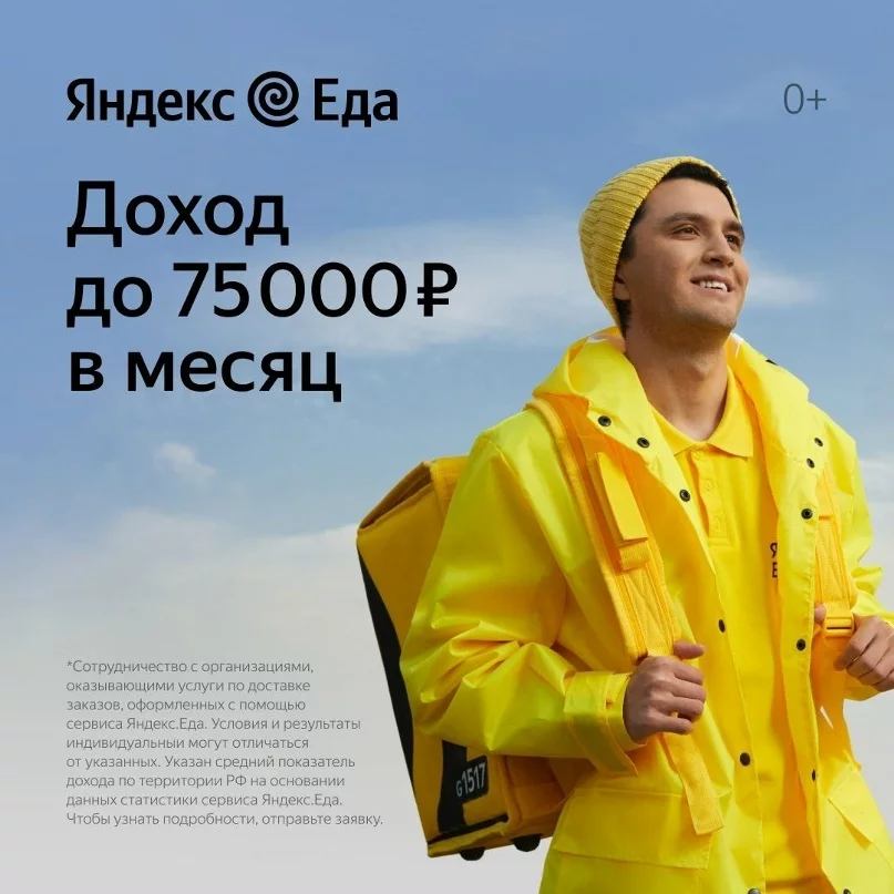 Моя первая тестовая статья